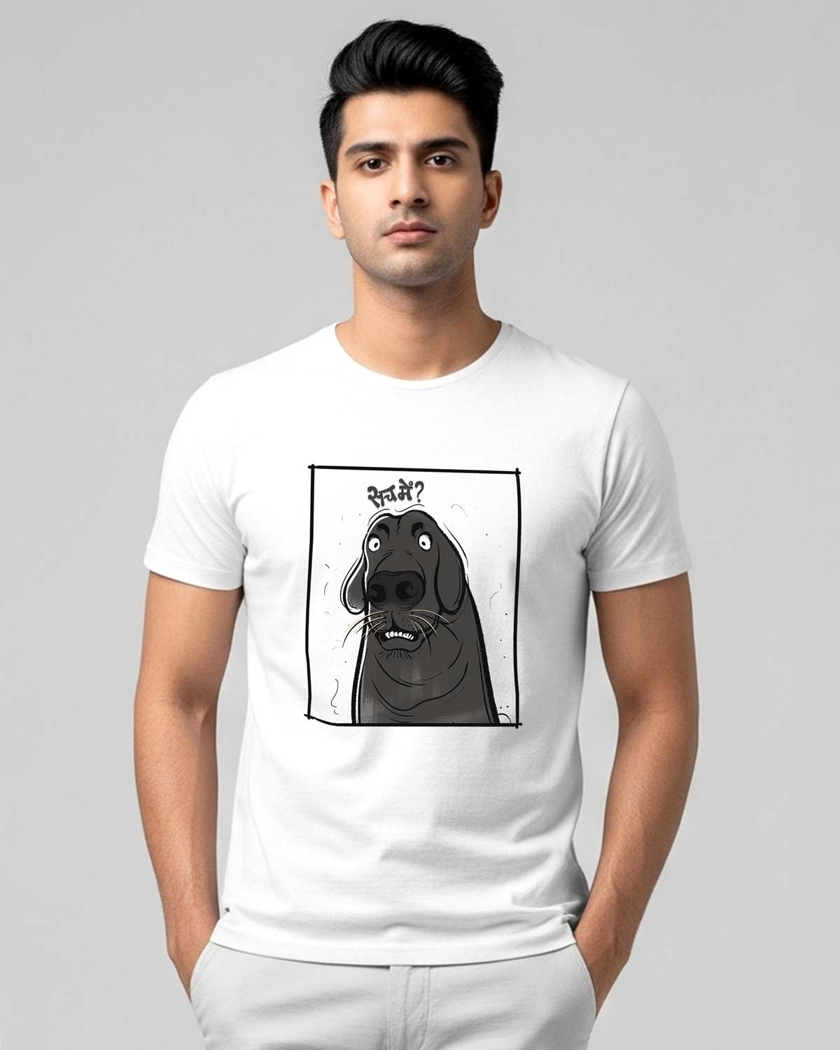 Meme Dog- Unisex basic White T-shirt (Indian Sketcherman Printed Tshirt)