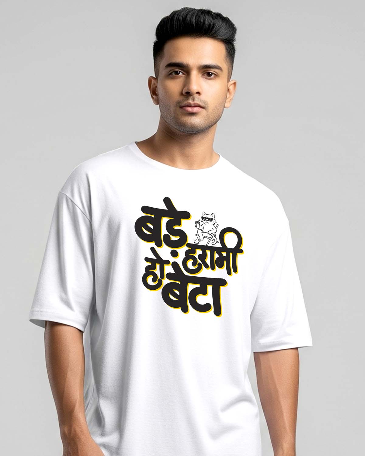 Bade harami- Unisex Terry Oversized White Tee (Graphic printed)