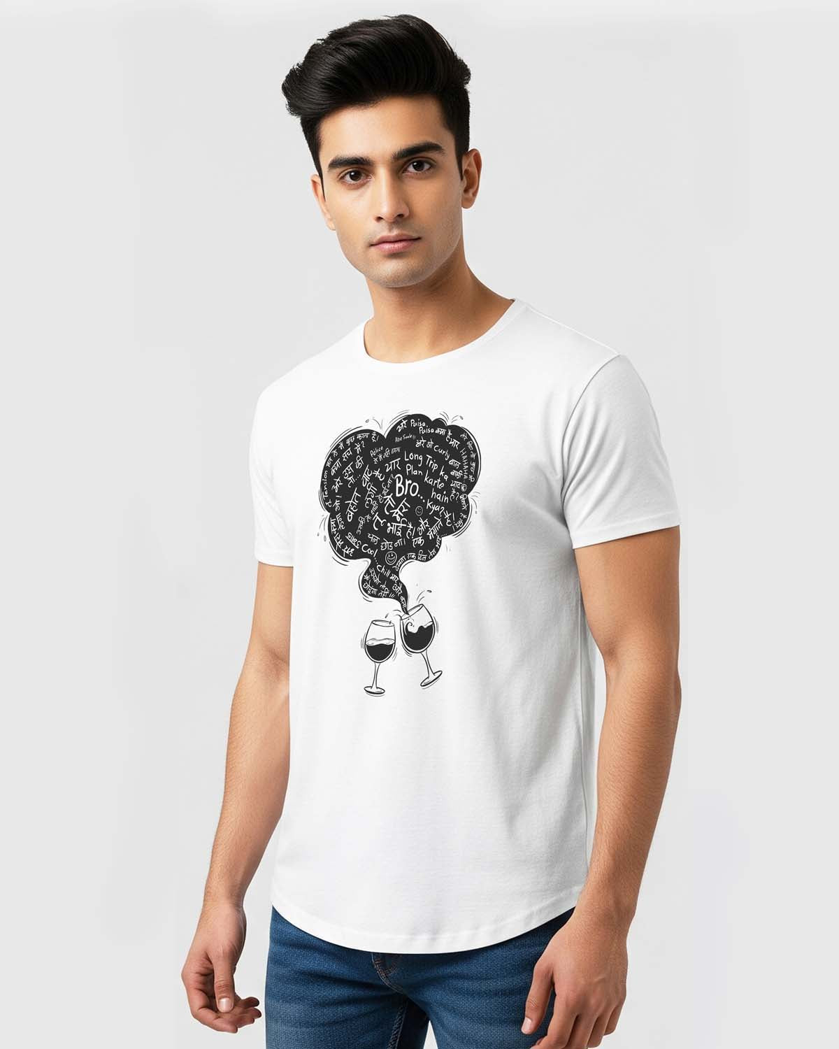 Bro...- Unisex basic Black T-shirt (Graphic printed)