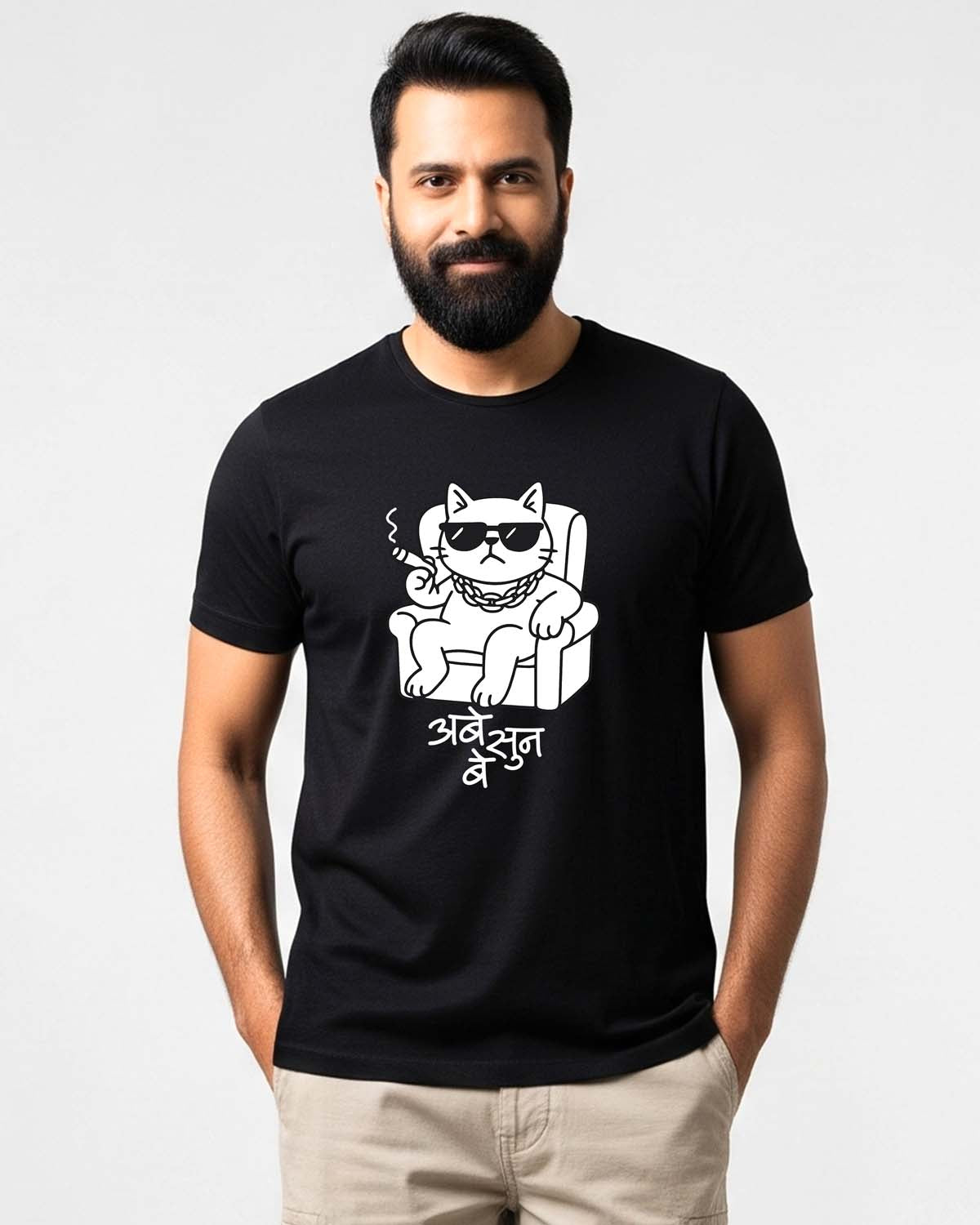 Abe sun be- Unisex basic Black T-shirt (Graphic printed)