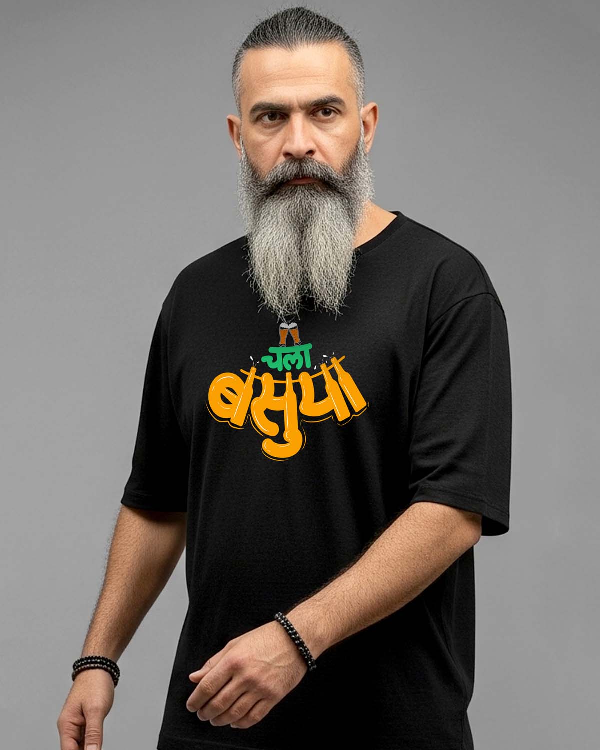 Chala basuya- Unisex Terry Oversized Black Tee (Marathi graphic printed)