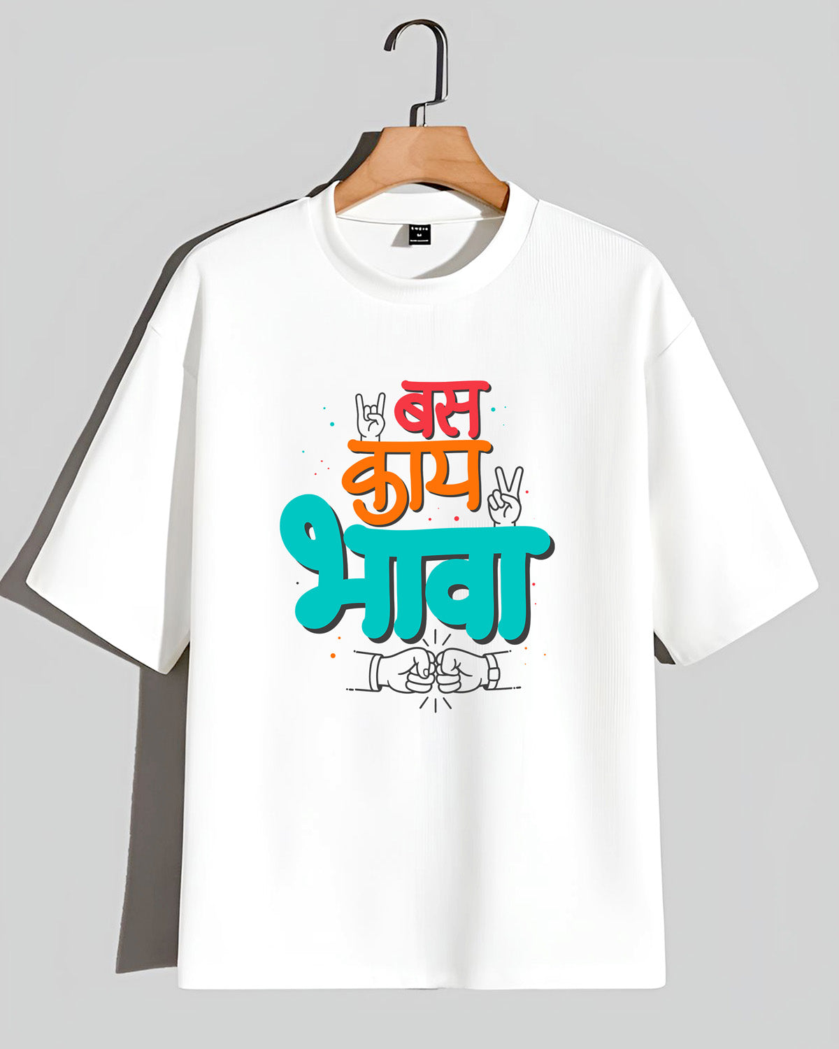 Bas kaay bhawa- Unisex Oversized Classic White T-Shirt (Graphic printed)