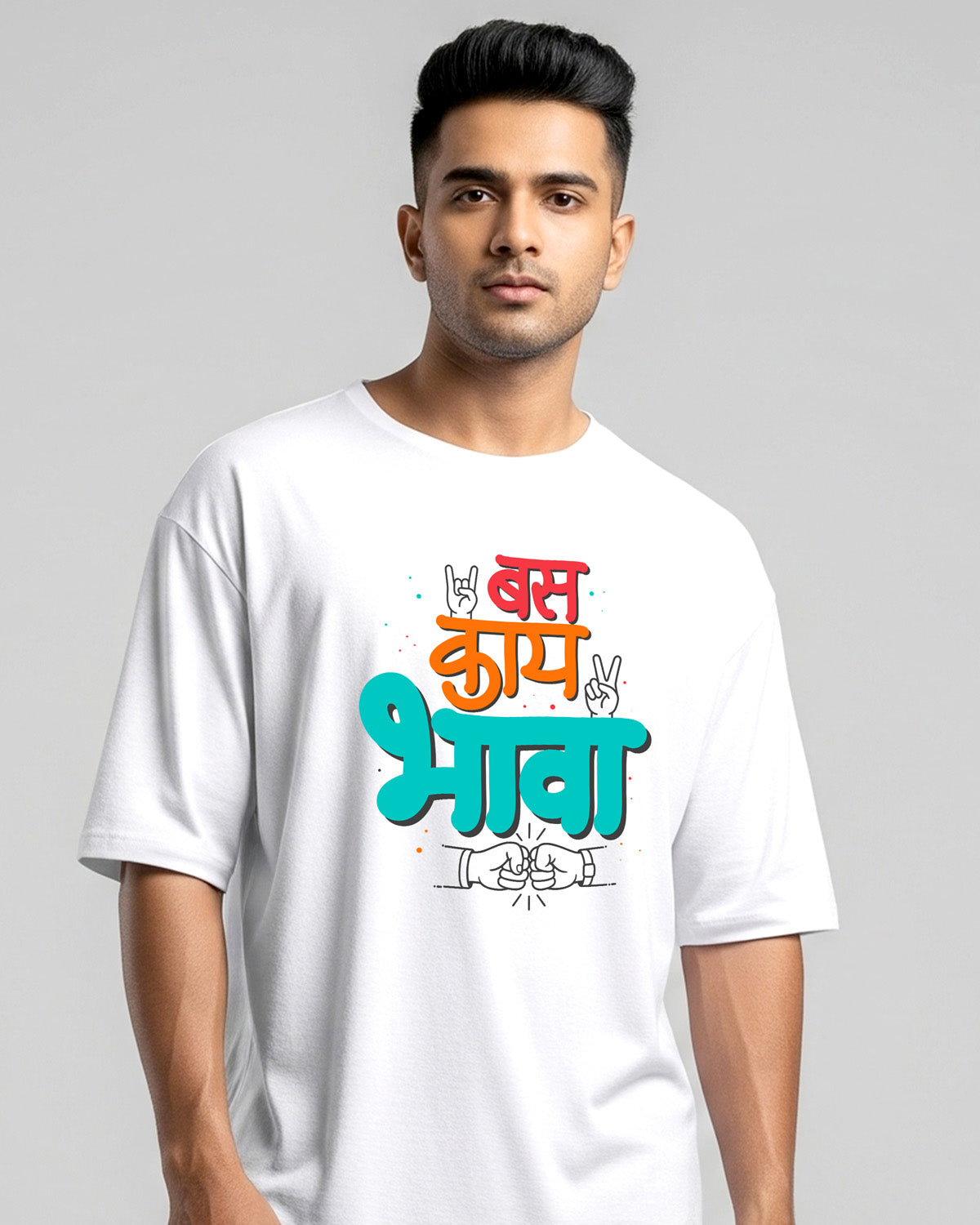 Bas kaay bhawa- Unisex Oversized Classic White T-Shirt (Graphic printed)