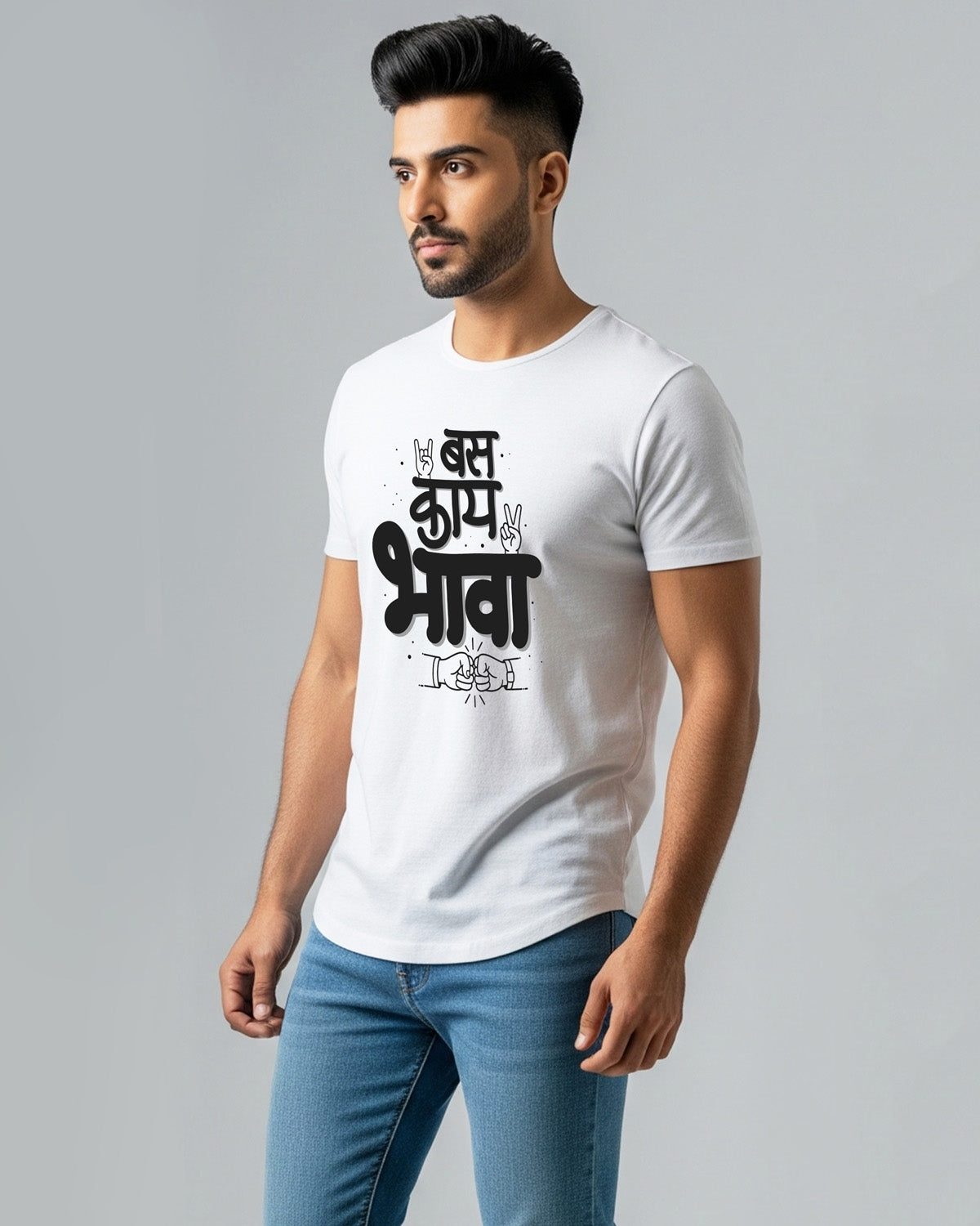 Bas kaay bhawa- Unisex basic White T-shirt (Graphic printed)