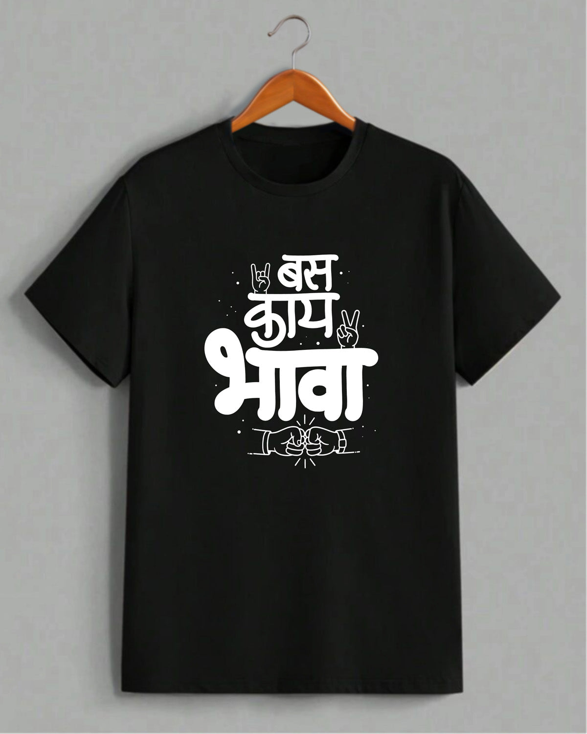 Bas kaay bhawa- Unisex basic Black T-shirt (Graphic printed)