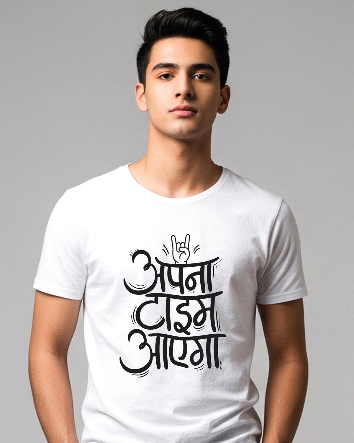 Apna time- Unisex basic White T-shirt (Graphic printed)