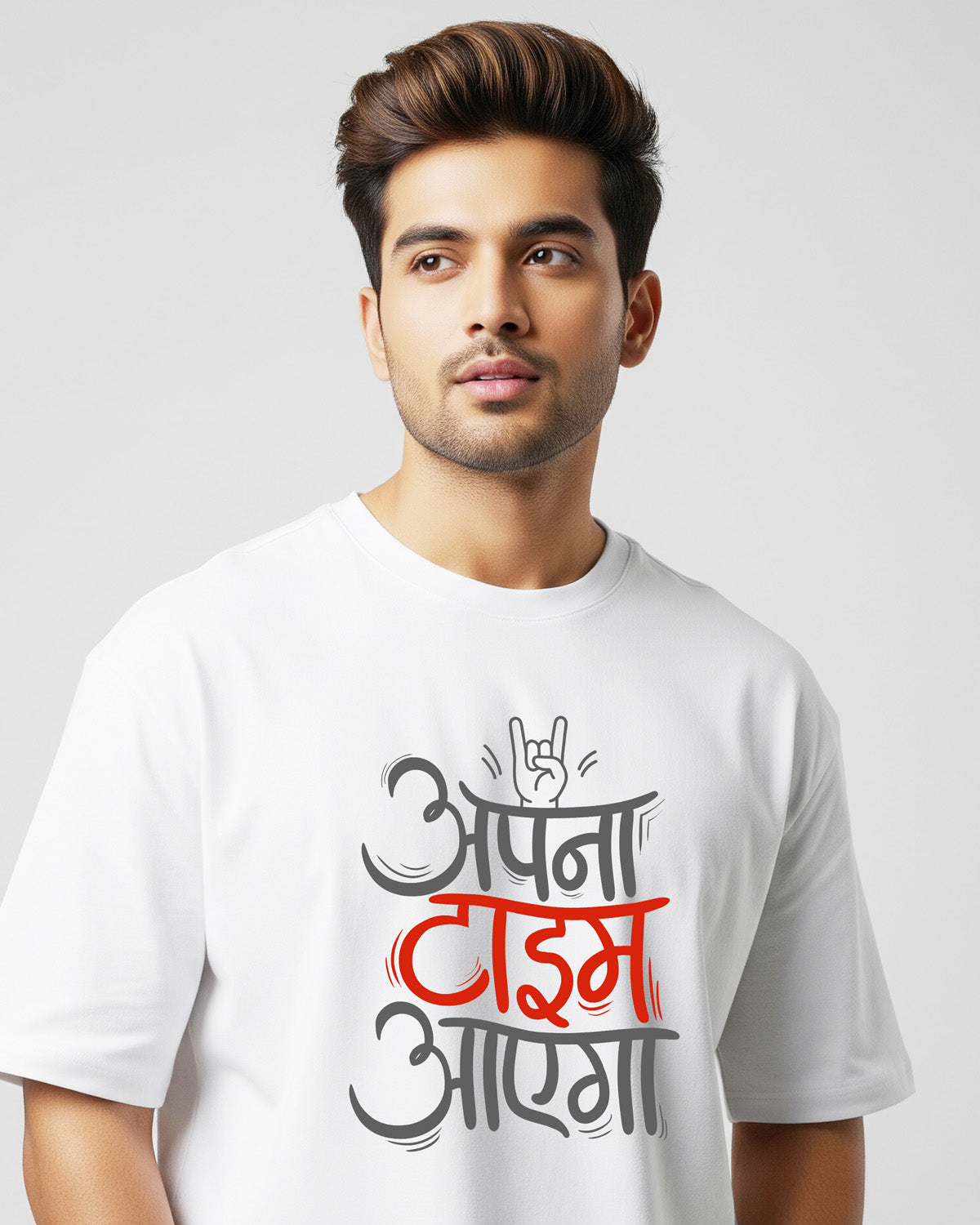 Apna time- Unisex Oversized Classic White T-Shirt (Graphic printed)