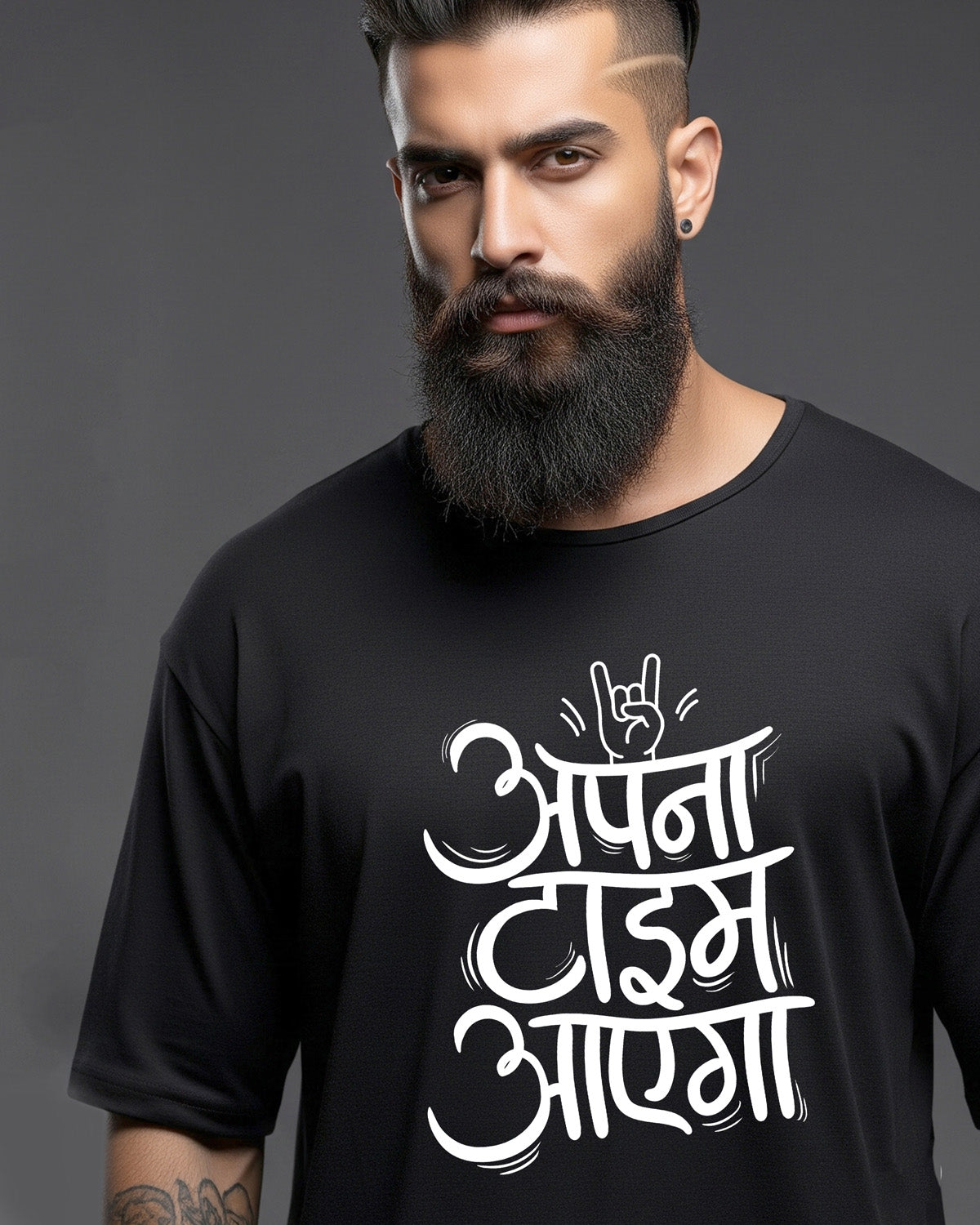 Apna time- Unisex Oversized Classic Black T-Shirt (Graphic printed)