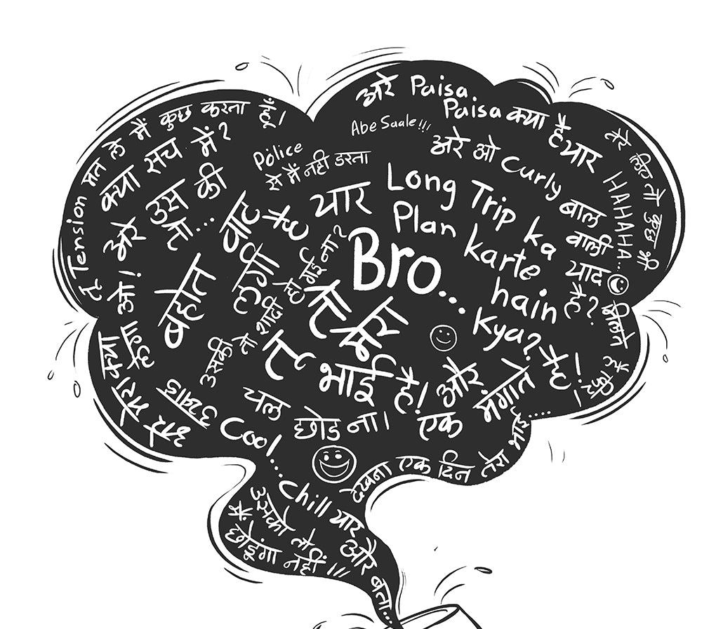 Bro...- Unisex basic Black T-shirt (Graphic printed)