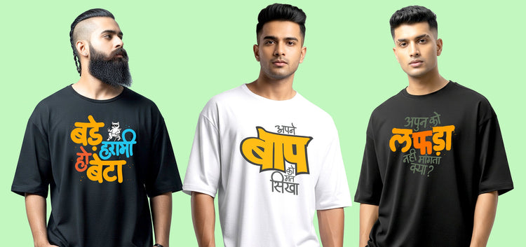 Best Seller T-Shirts