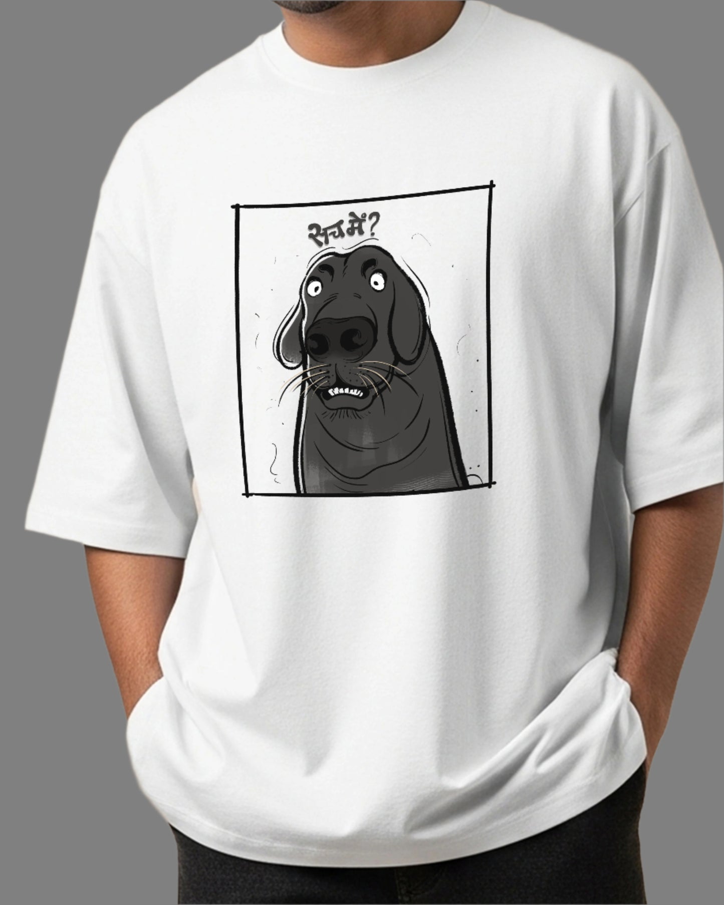 Meme Dog- Unisex Terry Oversized White Tee (Graphic Printed Tshirt)