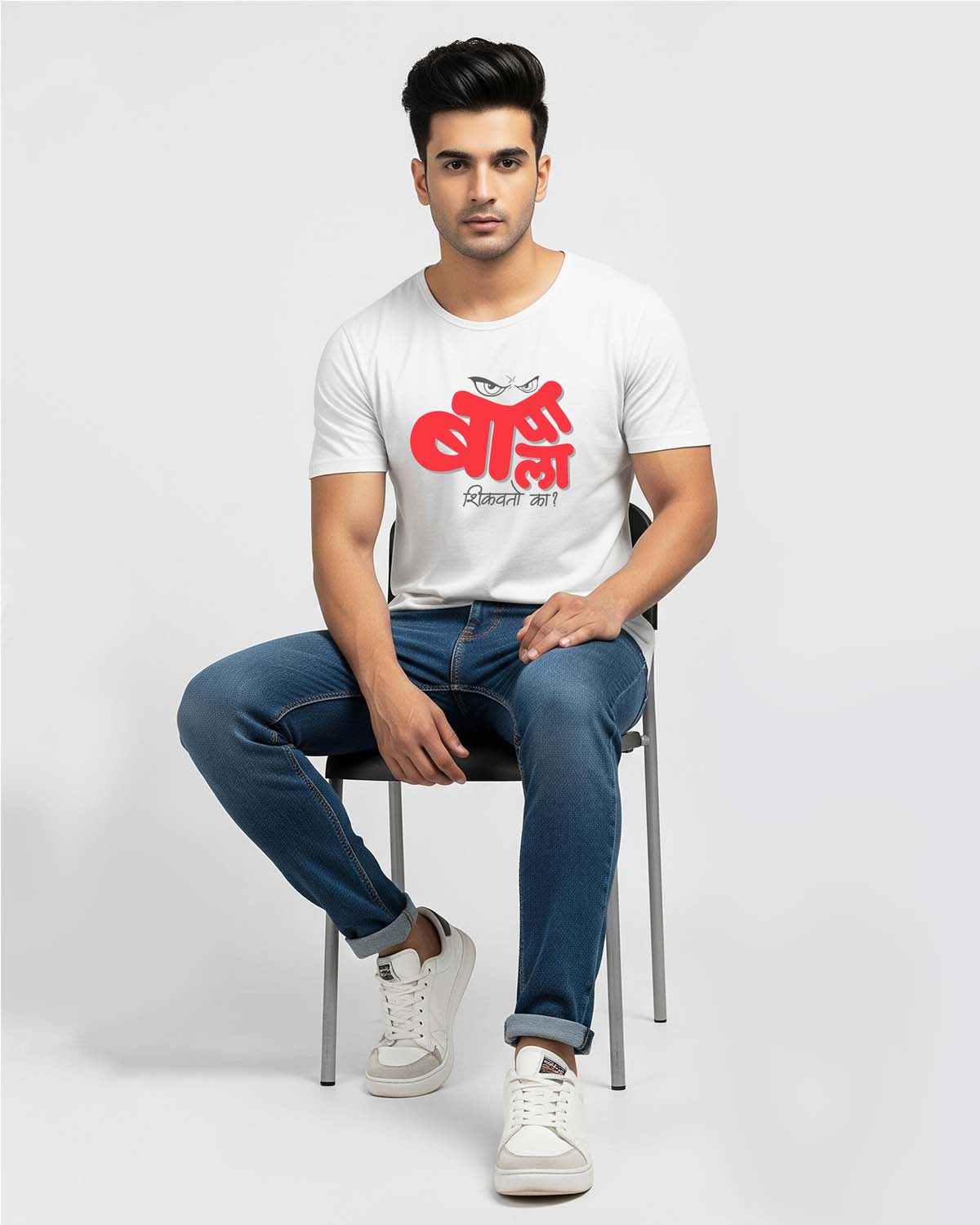 #02 Bapala Shikavto- Unisex basic Black T-shirt (Red Marathi graphic printed)