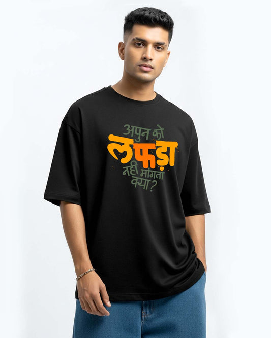 Lafda- Unisex Terry Oversized Black Tee (Graphic printed)