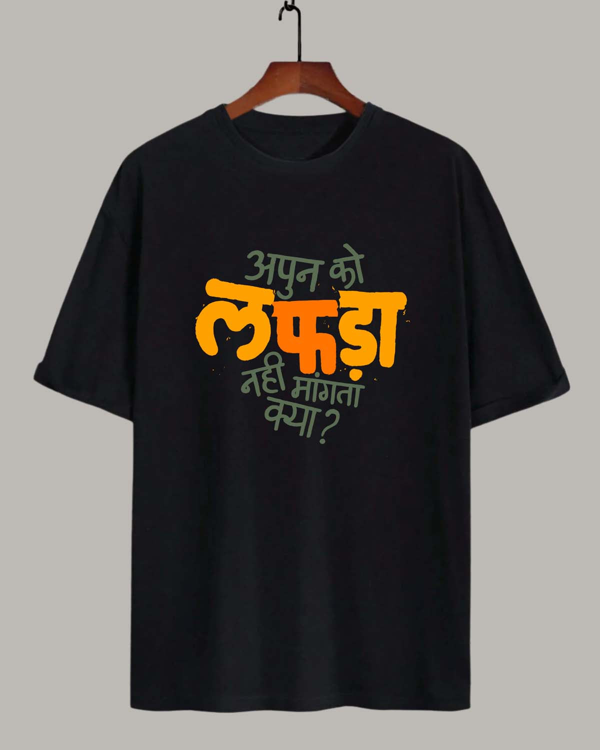 Lafda- Unisex Terry Oversized Black Tee (Graphic printed)