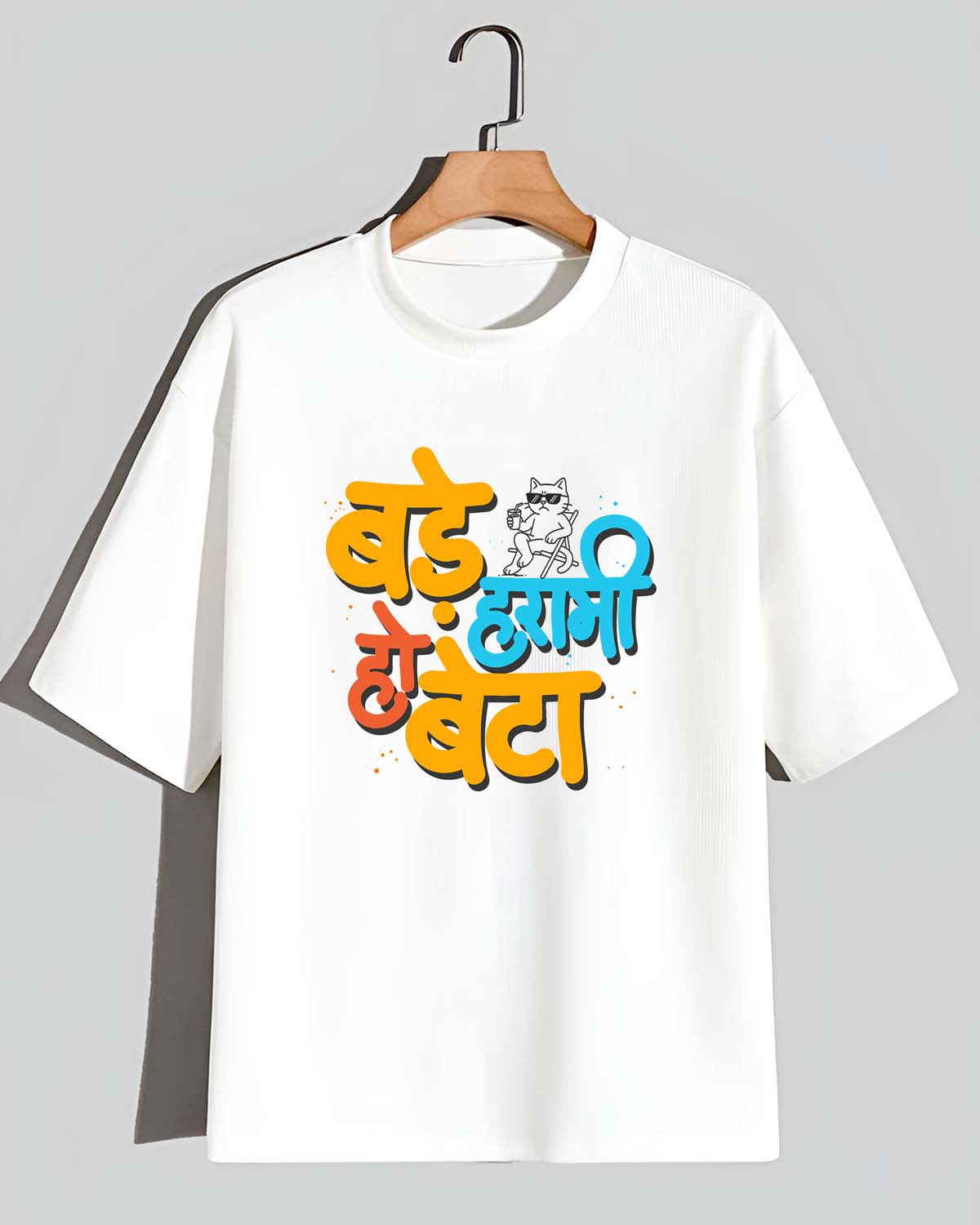 Bade harami- Unisex Terry Oversized White Tee (Graphic printed)