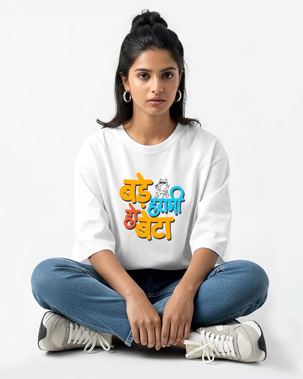 Bade harami- Unisex Terry Oversized White Tee (Graphic printed)