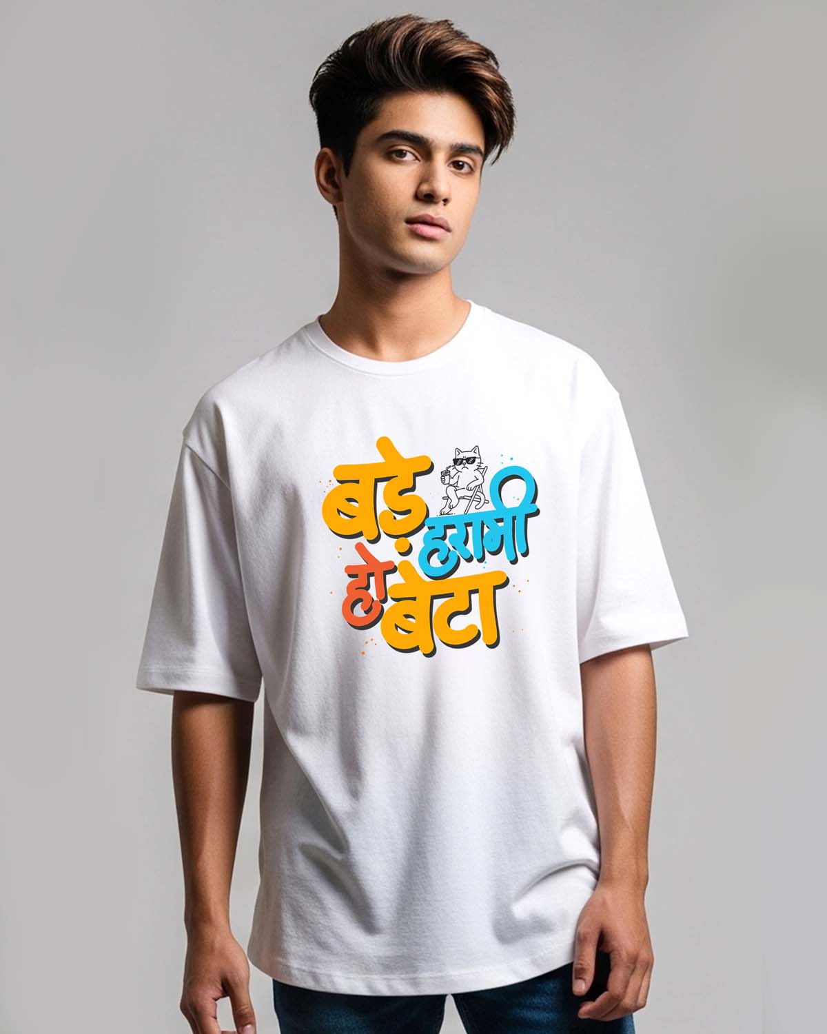 Bade harami- Unisex Terry Oversized White Tee (Graphic printed)
