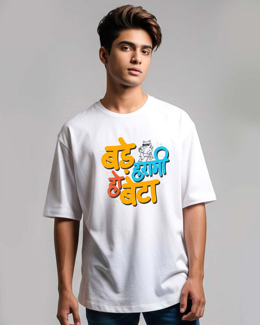 Bade harami- Unisex Terry Oversized White Tee (Graphic printed)