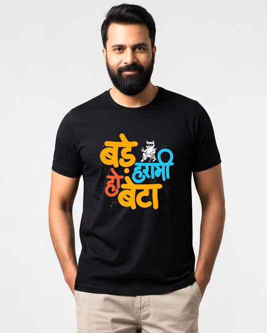 #03 Bade harami- Unisex basic Black T-shirt (Graphic printed)