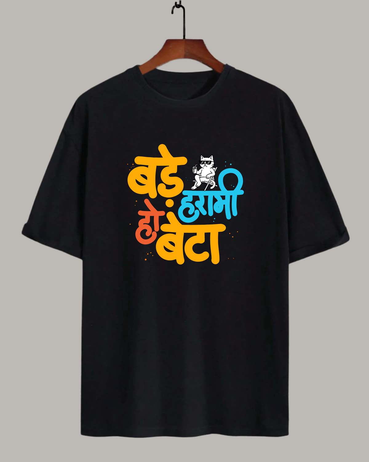 Bade harami- Unisex Terry Oversized Black Tee (Graphic printed)