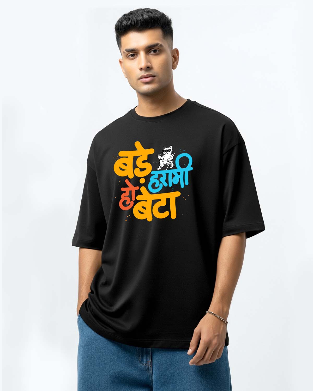 Bade harami- Unisex Terry Oversized Black Tee (Graphic printed)