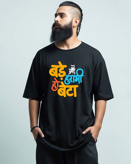 Bade harami- Unisex Terry Oversized Black Tee (Graphic printed)