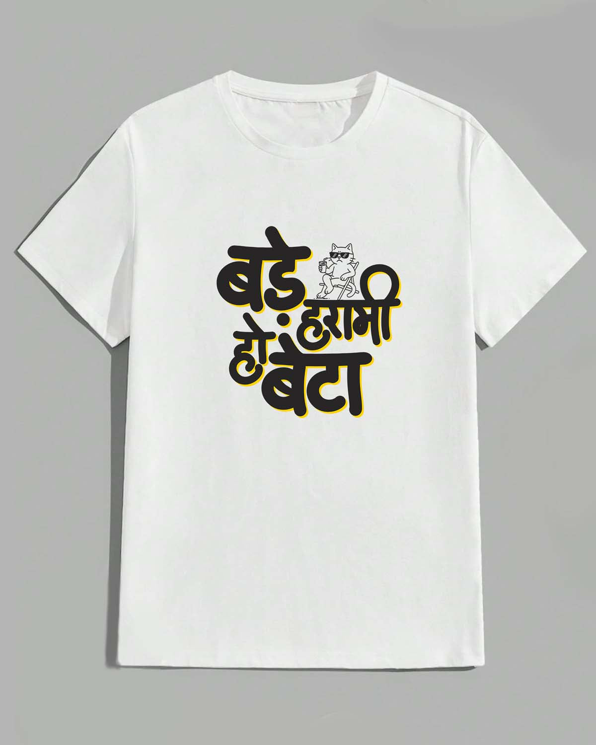 Bade harami- Unisex basic Black T-shirt (Graphic printed)