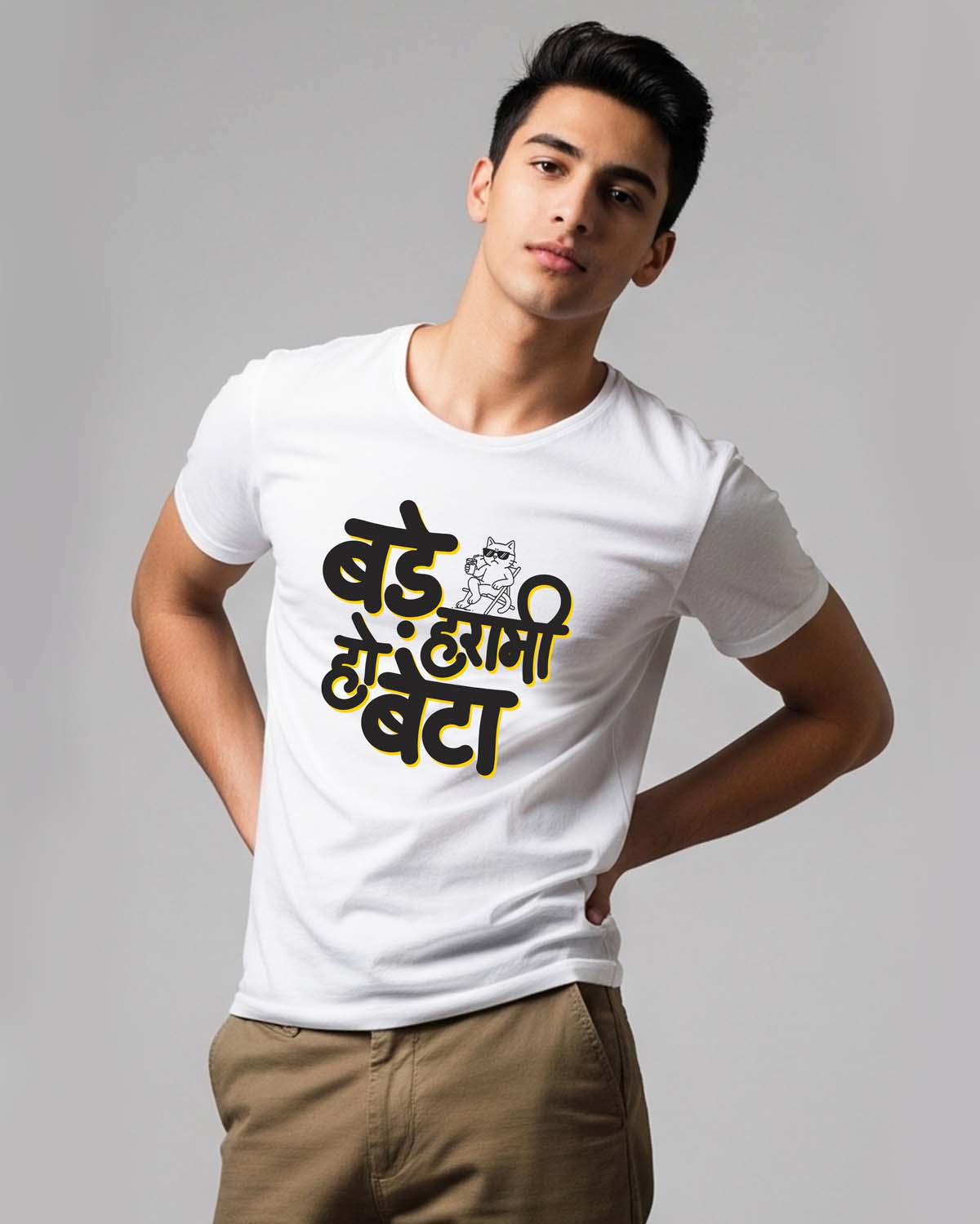 Bade harami- Unisex basic Black T-shirt (Graphic printed)
