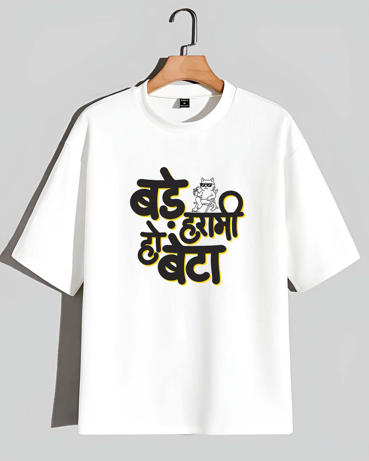 Bade harami- Unisex Terry Oversized White Tee (Graphic printed)