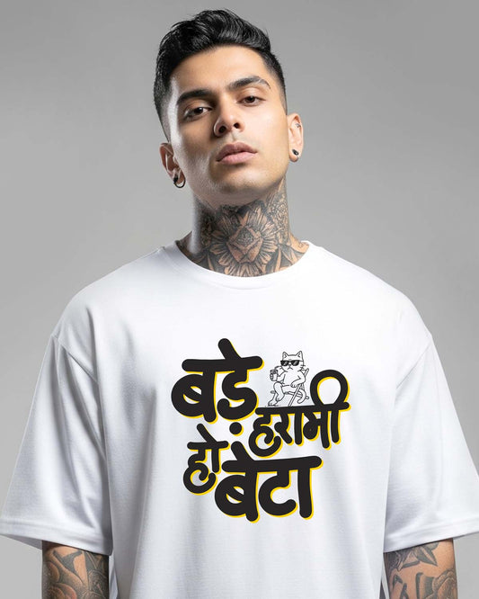 Bade harami- Unisex Terry Oversized White Tee (Graphic printed)