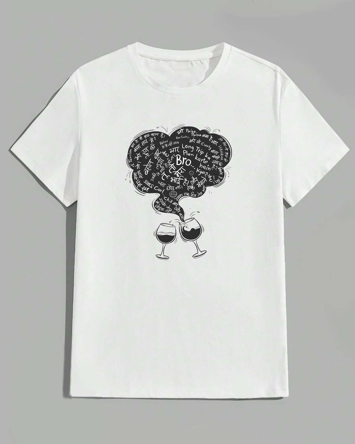 Bro...- Unisex basic Black T-shirt (Graphic printed)