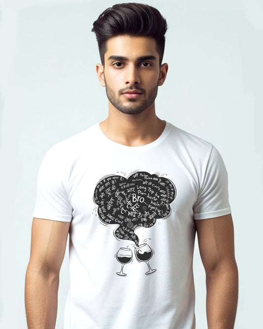 Bro...- Unisex basic Black T-shirt (Graphic printed)