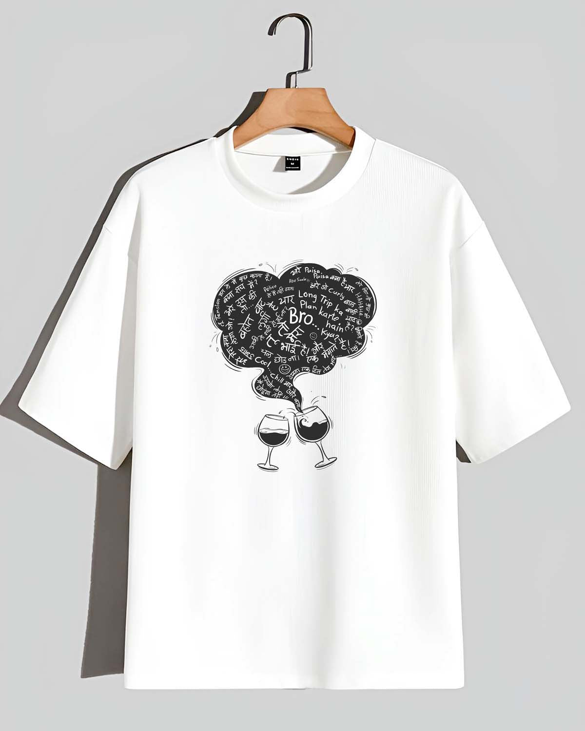 Bro...- Unisex Terry Oversized White Tee (Graphic printed)