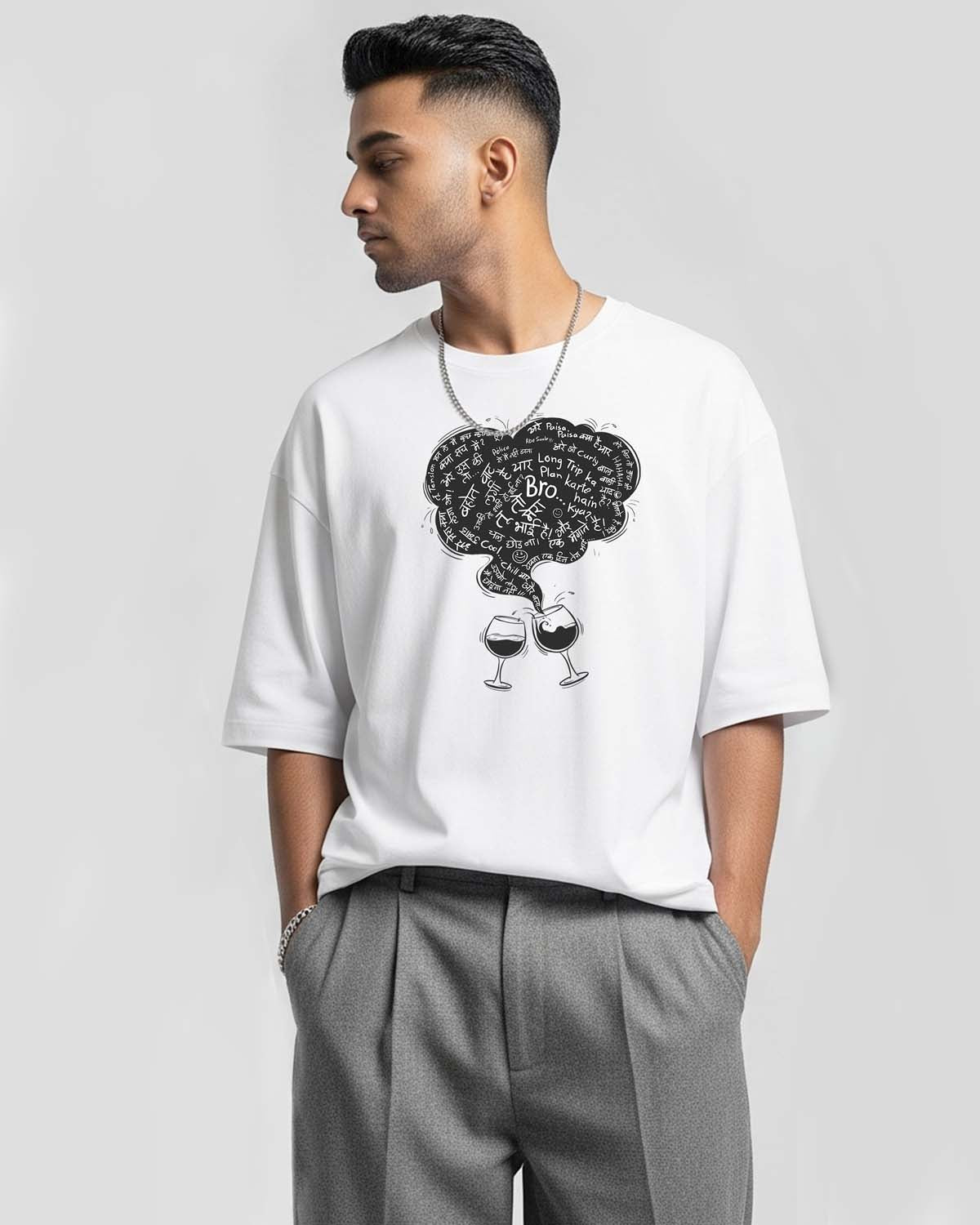 Bro...- Unisex Terry Oversized White Tee (Graphic printed)