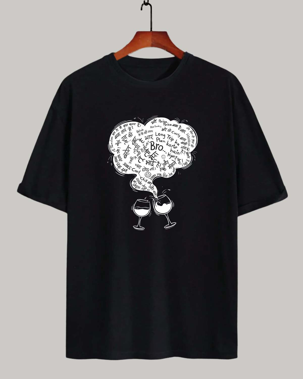 Bro...- Unisex Terry Oversized Black Tee (Graphic printed)