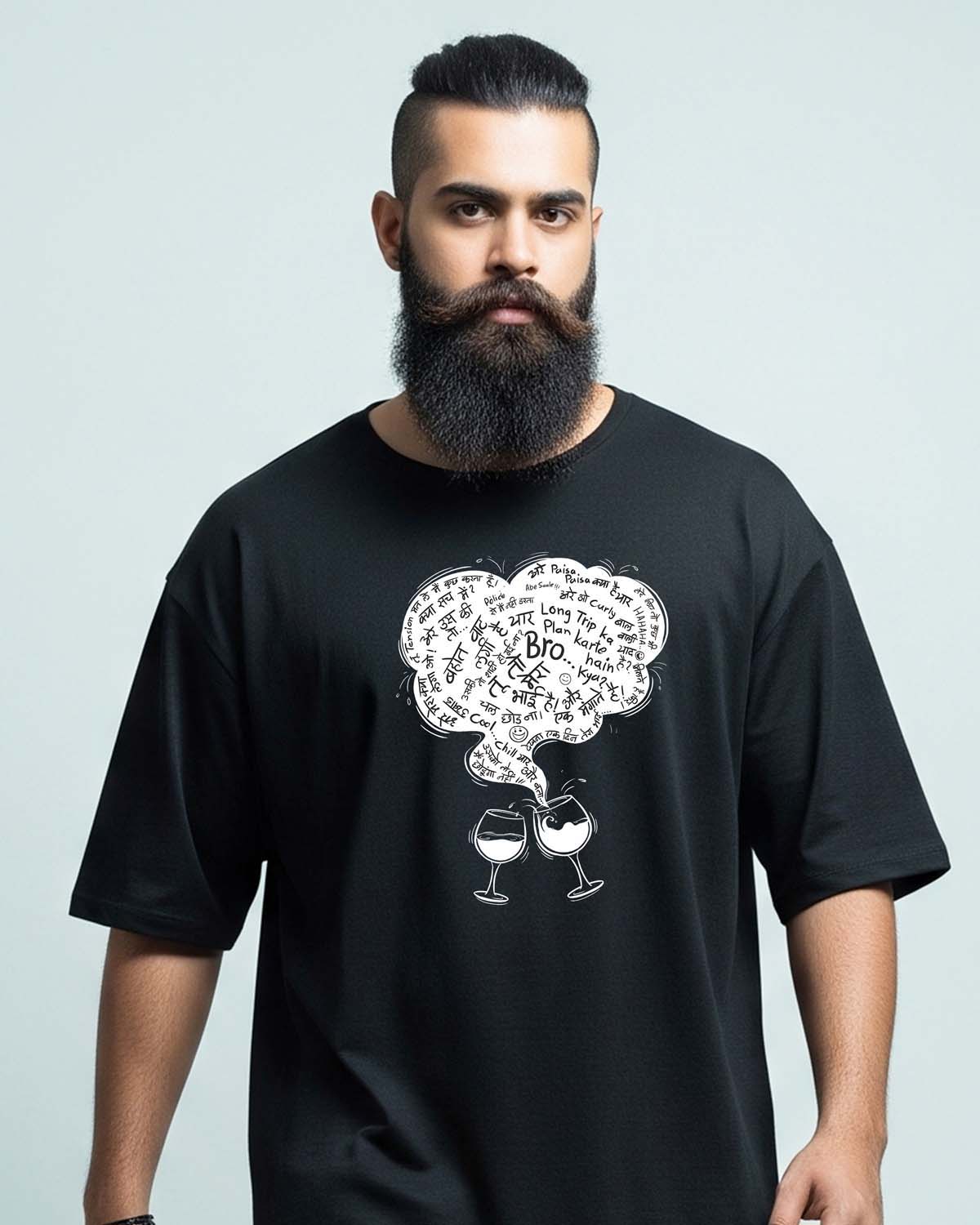 Bro...- Unisex Terry Oversized Black Tee (Graphic printed)