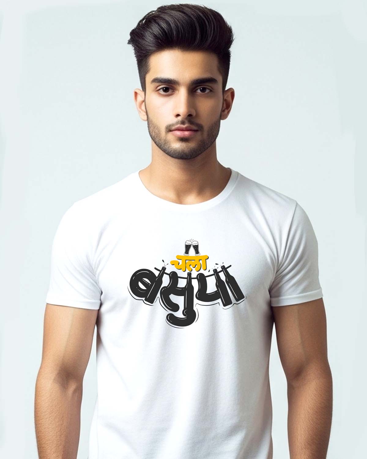 Chala basuya- Unisex basic White T-shirt (Marathi graphic printed)