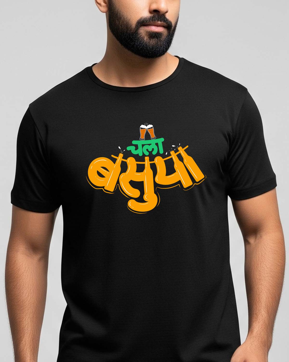 Chala basuya- Unisex basic Black T-shirt (Marathi graphic printed)
