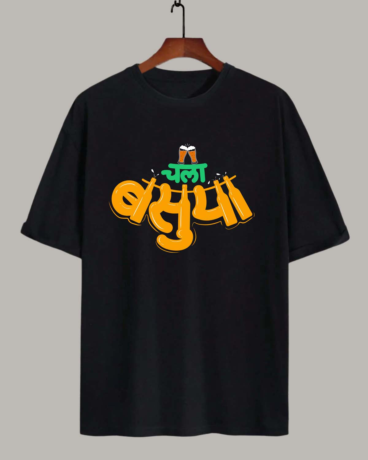 Chala basuya- Unisex Terry Oversized Black Tee (Marathi graphic printed)