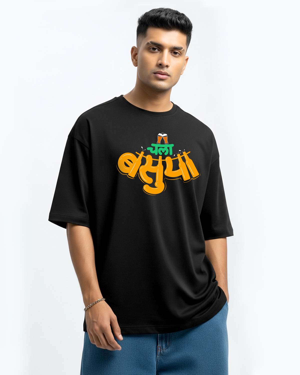 Chala basuya- Unisex Terry Oversized Black Tee (Marathi graphic printed)