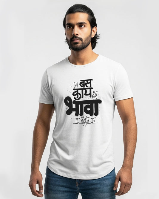 Bas kaay bhawa- Unisex basic White T-shirt (Graphic printed)