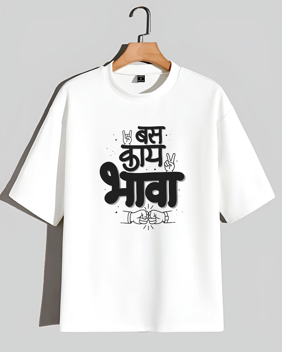 Bas kaay bhawa- Unisex Oversized Classic White T-Shirt (Graphic printed)