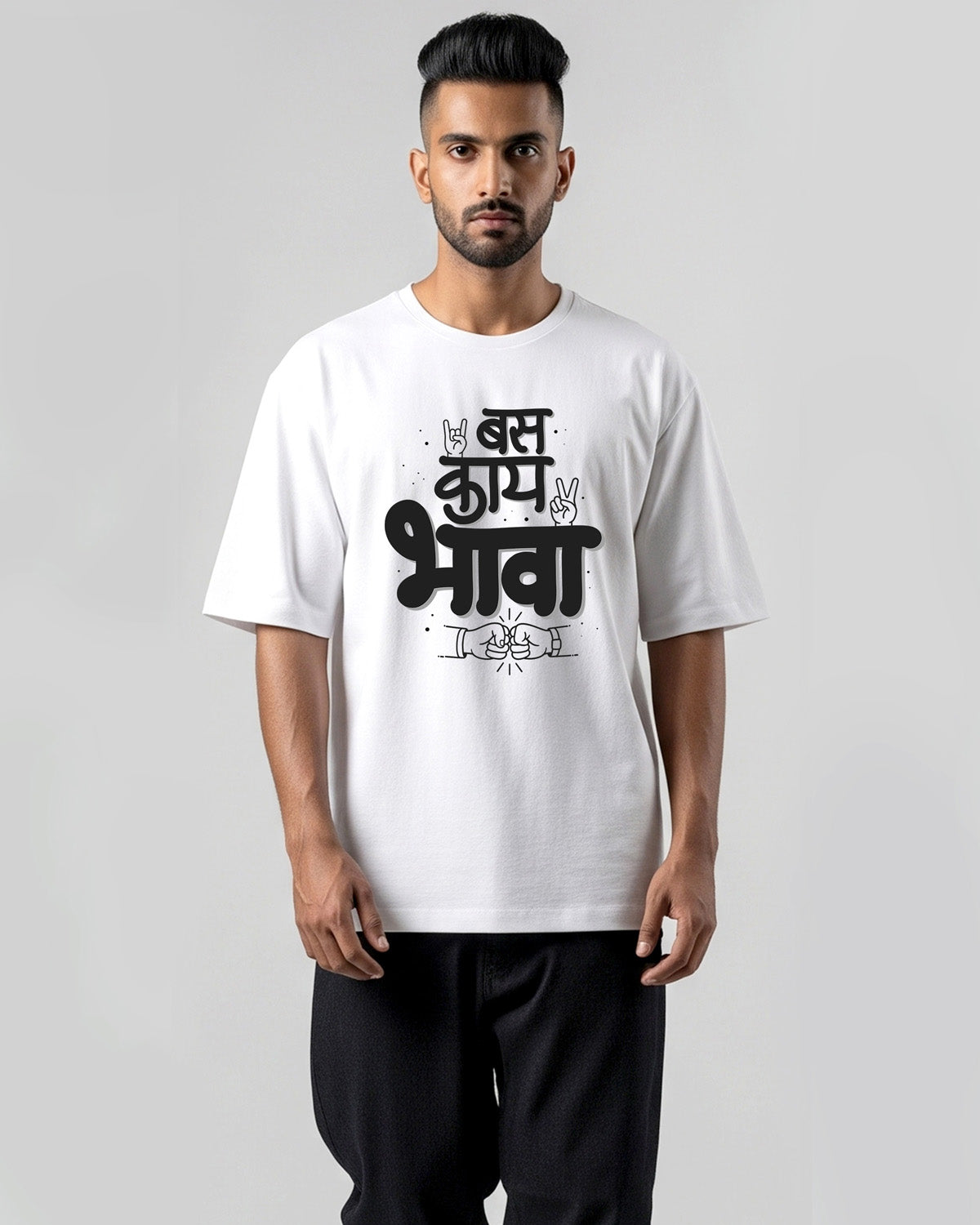 Bas kaay bhawa- Unisex Oversized Classic White T-Shirt (Graphic printed)
