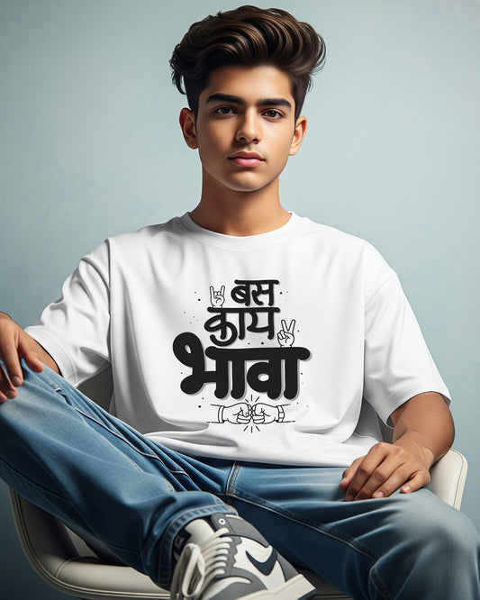 Bas kaay bhawa- Unisex Oversized Classic White T-Shirt (Graphic printed)