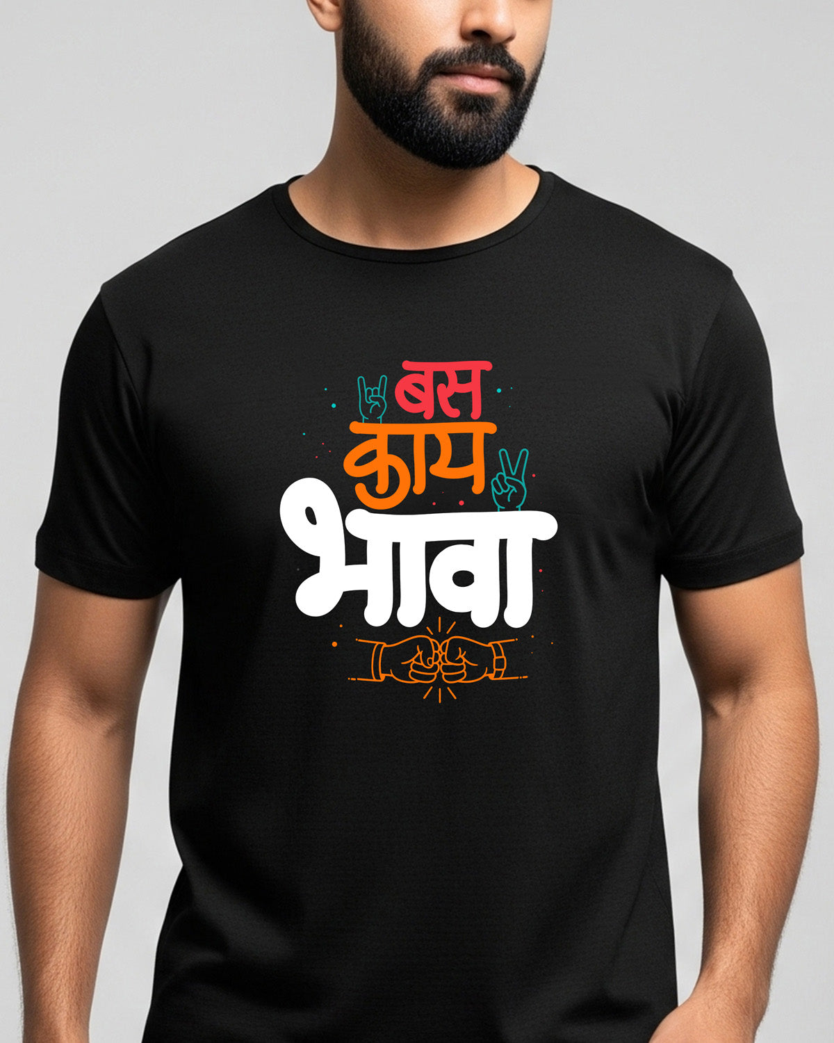 Bas kaay bhawa- Unisex basic Black T-shirt (Graphic printed)