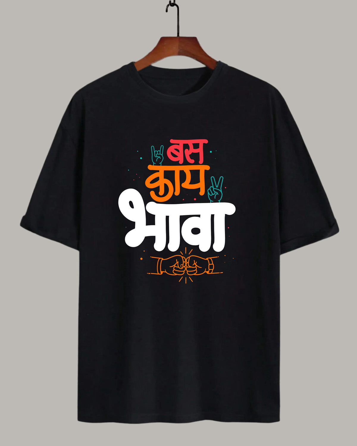 Bas kaay bhawa- Unisex Oversized Classic Black T-Shirt (Graphic printed)
