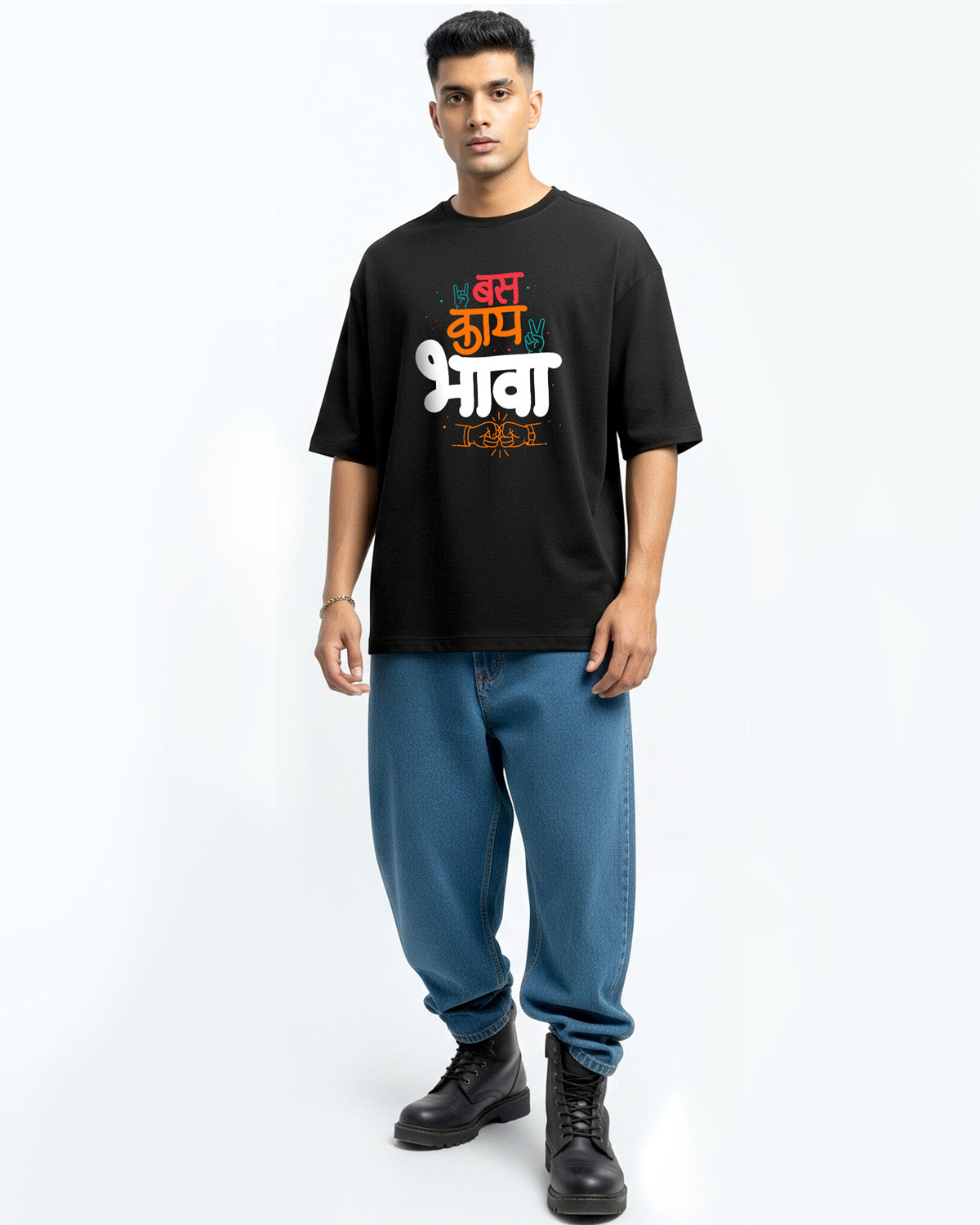 Bas kaay bhawa- Unisex Oversized Classic Black T-Shirt (Graphic printed)