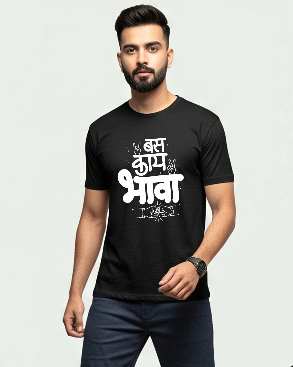 Bas kaay bhawa- Unisex basic Black T-shirt (Graphic printed)
