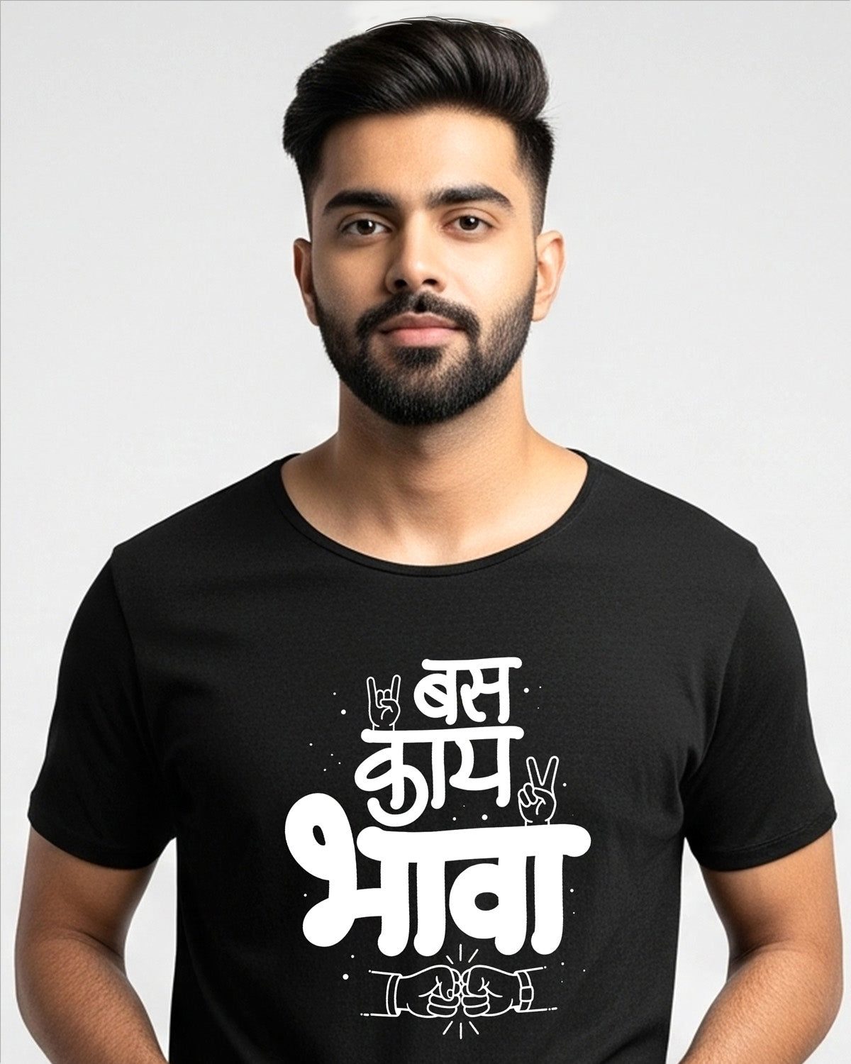 Bas kaay bhawa- Unisex basic Black T-shirt (Graphic printed)