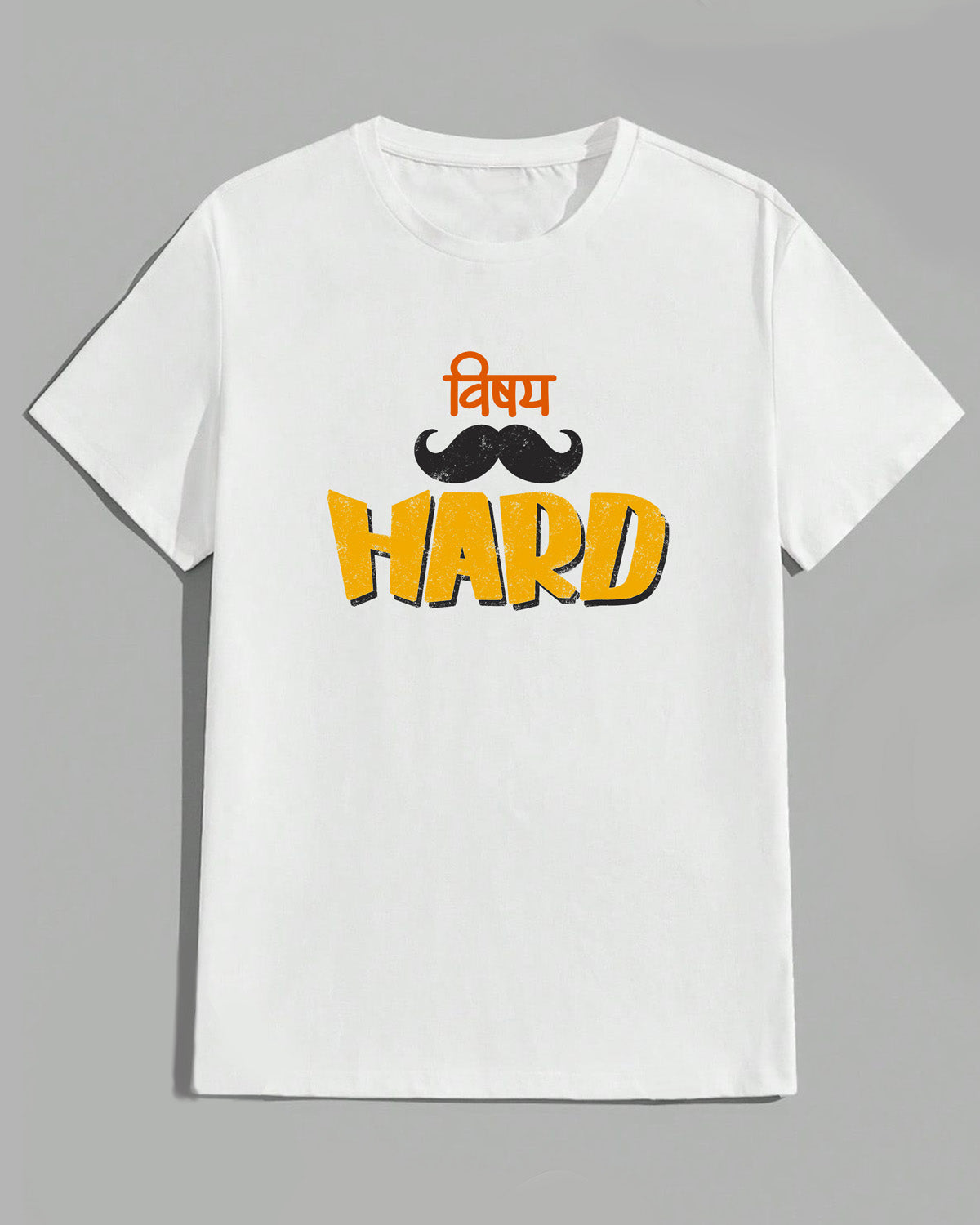 Vishay hard- Unisex Basic white T-Shirt (Graphic printed)